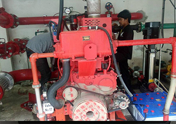 ซีแอนด์เค เพาเวอร์เจน